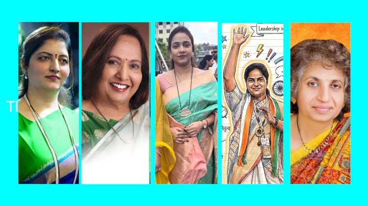 Four Names in discussion for Maharashtra State Women’s Commission chairperson post