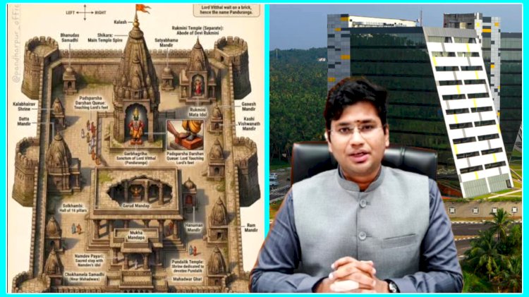 District Collector S. Karthikeyan Unveils 8 Key Missions for Solapur’s Holistic Development